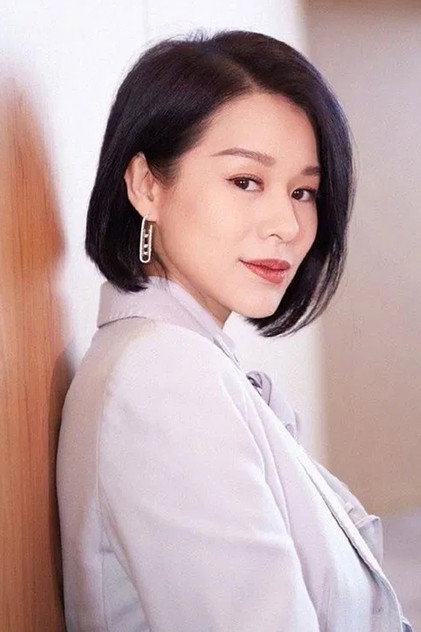 Zdjęcie 胡杏兒