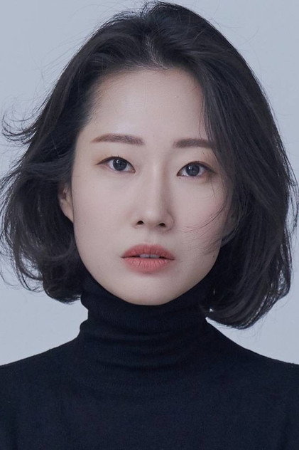 Zdjęcie 조유진