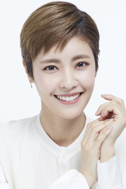 Zdjęcie 이윤지