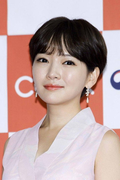 Zdjęcie Yoon Song-ah