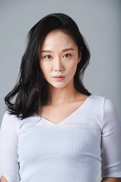 Zdjęcie Heo Yoo-ri