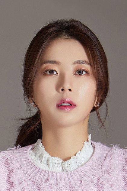 Zdjęcie 박신아