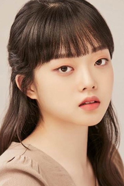 Zdjęcie 권유나