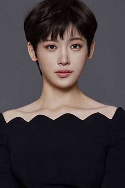 Zdjęcie 홍소영