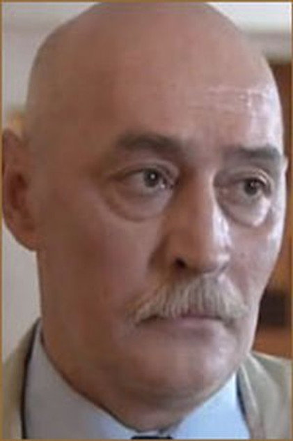 Zdjęcie Юрий Меншагин