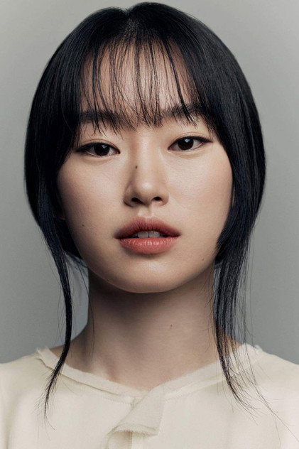 Zdjęcie 정회린