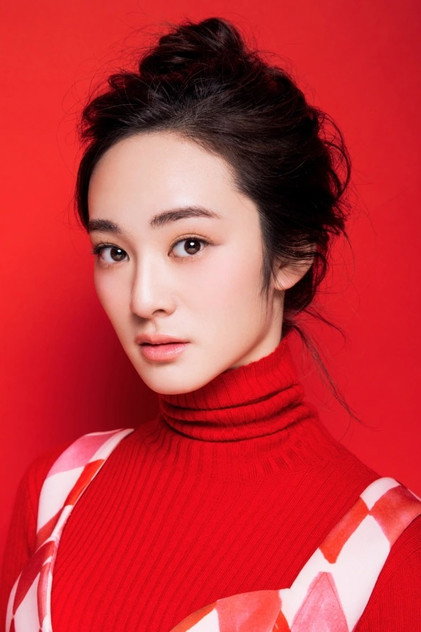 Zdjęcie Chen Guo