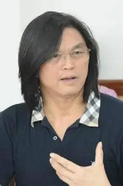 Zdjęcie 鬼子