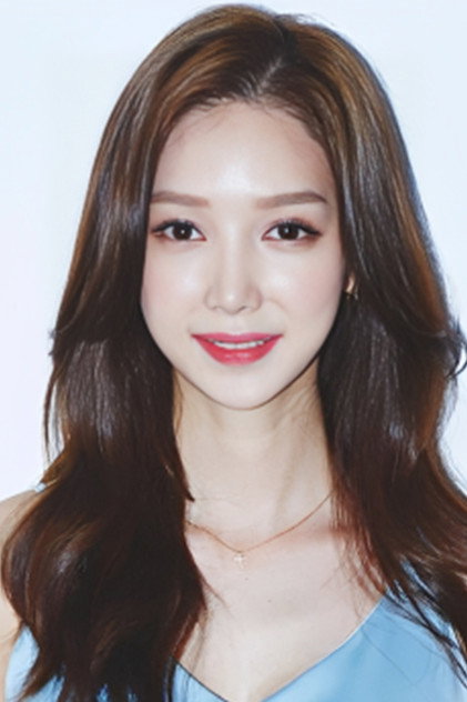 Zdjęcie Song Chae-rin