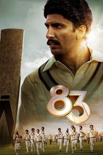 Okładka filmu 83