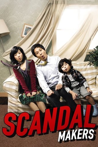 Okładka filmu Scandal Makers