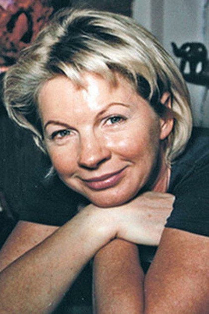 Zdjęcie Ирина Ракшина