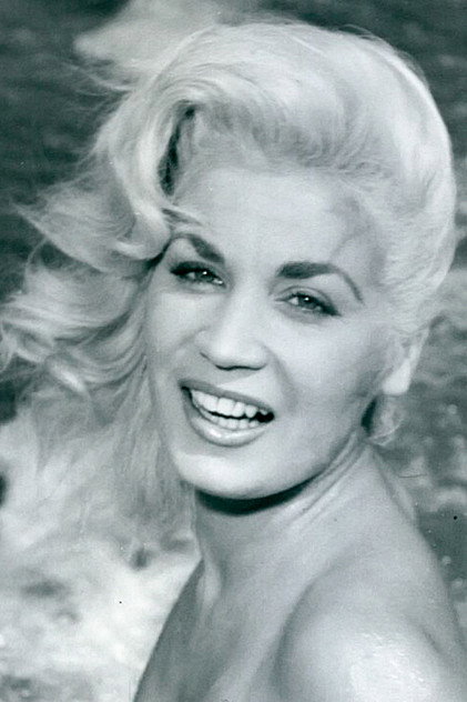 Zdjęcie June Cunningham