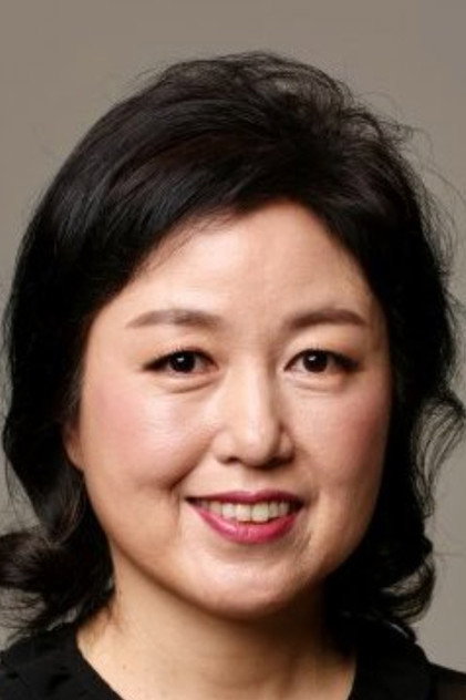 Zdjęcie 엄옥란