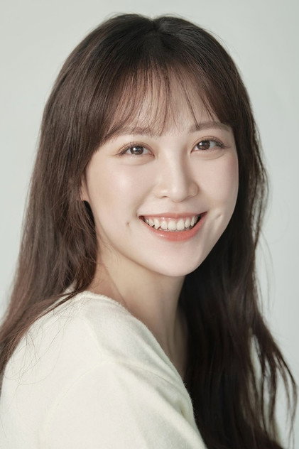 Zdjęcie 고하은