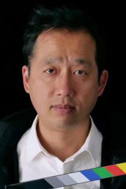 Zdjęcie Luo Pan