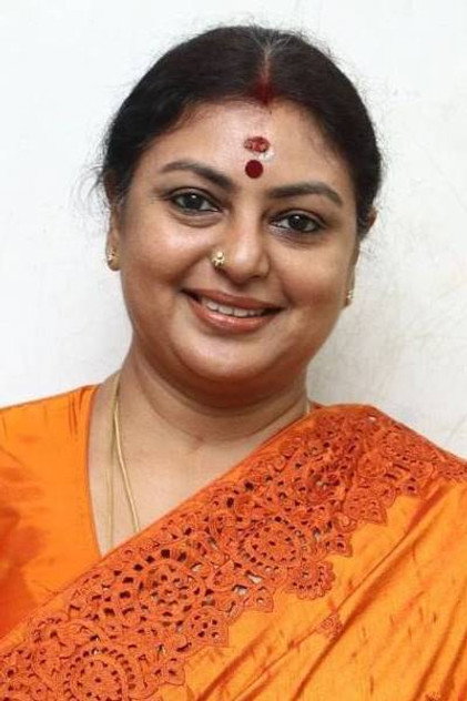 Zdjęcie Sriranjini