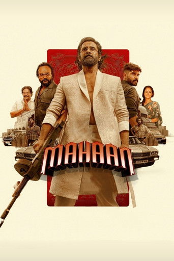 Okładka filmu Mahaan