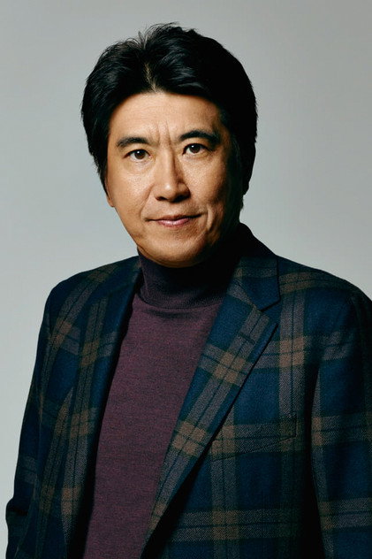 Zdjęcie 石橋貴明