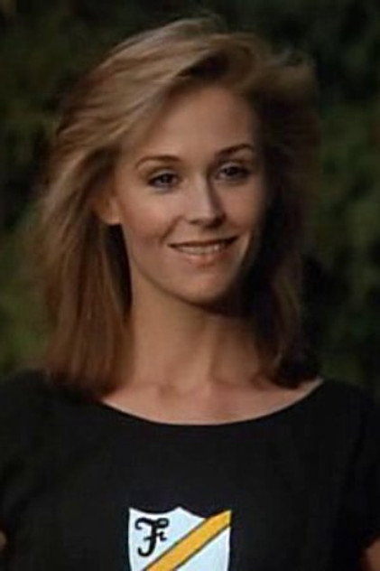 Zdjęcie Sarah M. Miles