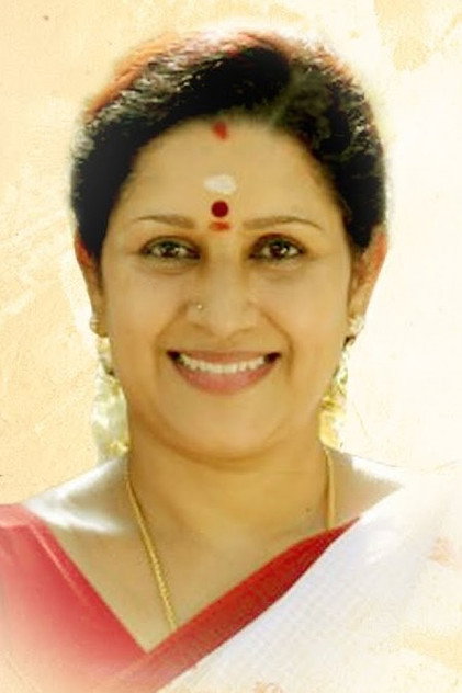 Zdjęcie Renuka