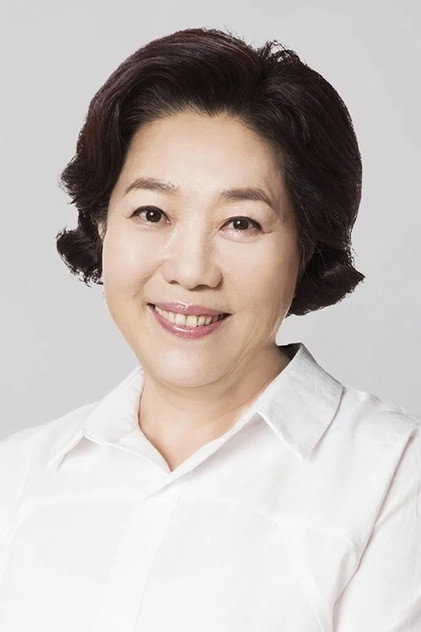 Zdjęcie 양희경