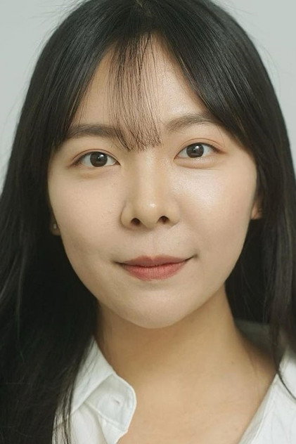 Zdjęcie 엄혜수