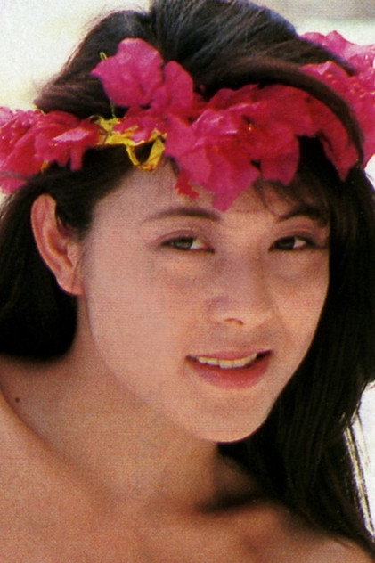 Zdjęcie Maya Shiraki