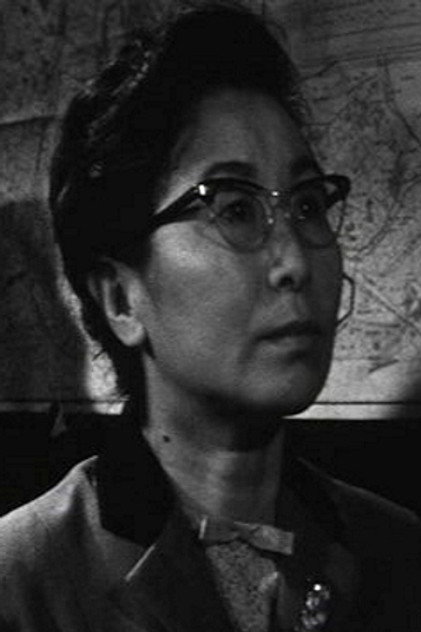 Zdjęcie 町田博子