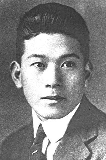Zdjęcie 宮島健一