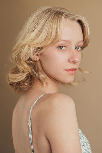 Zdjęcie Katia Smith
