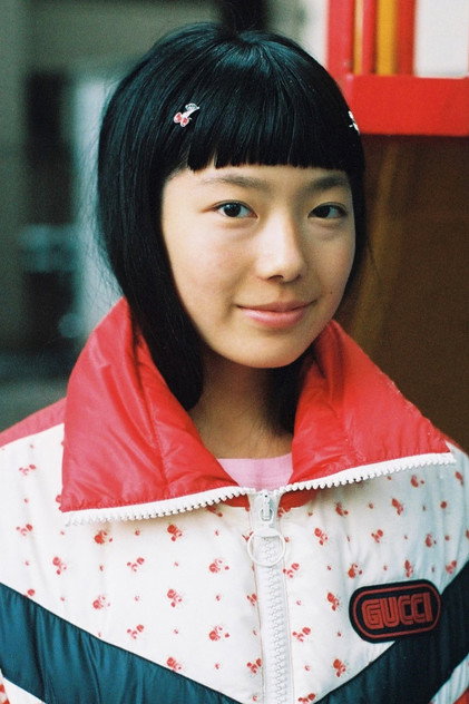 Zdjęcie Ashima Shiraishi