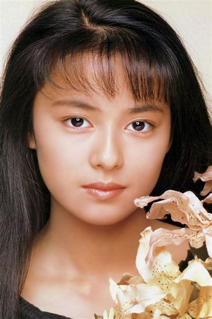 Zdjęcie 後藤久美子