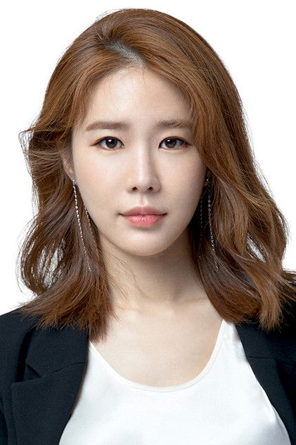 Zdjęcie 유인나