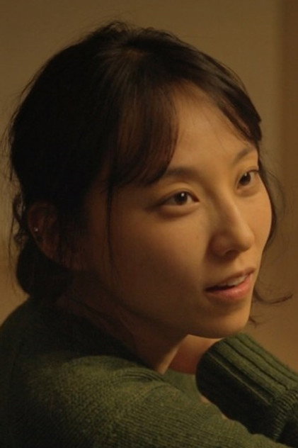 Zdjęcie Ahn Ju-young