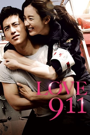 Okładka filmu Love 911