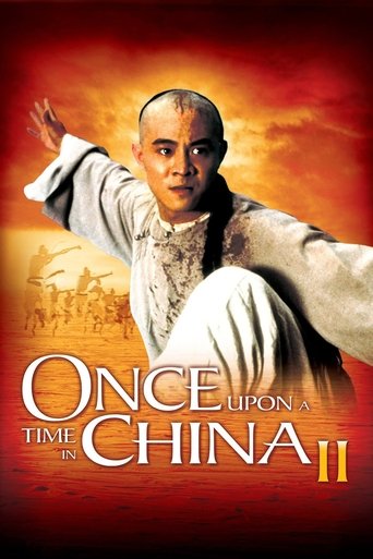 Dawno temu w Chinach 2