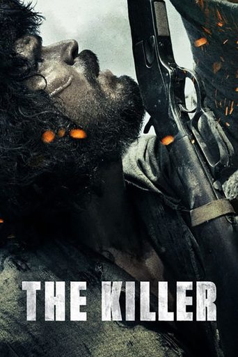 Okładka filmu The Killer