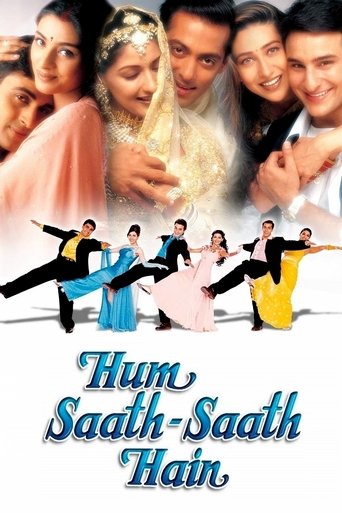 Okładka filmu Hum Saath-Saath Hain