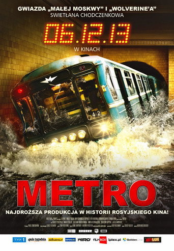 Okładka filmu Metro