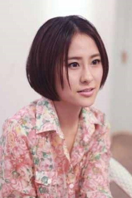 Zdjęcie Wu Qing-Qing