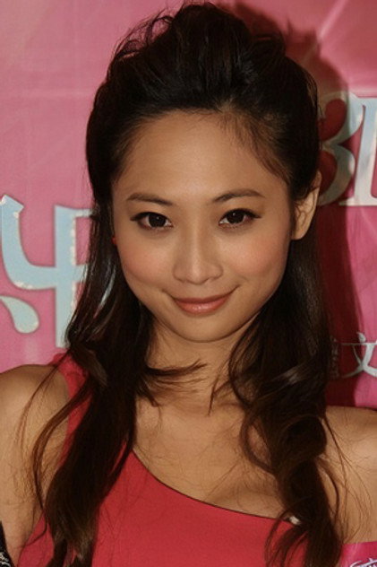 Zdjęcie Lee Ko-Chu