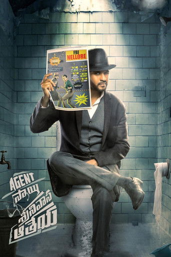Okładka filmu Agent Sai Srinivasa Athreya