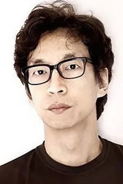 Zdjęcie 변혁
