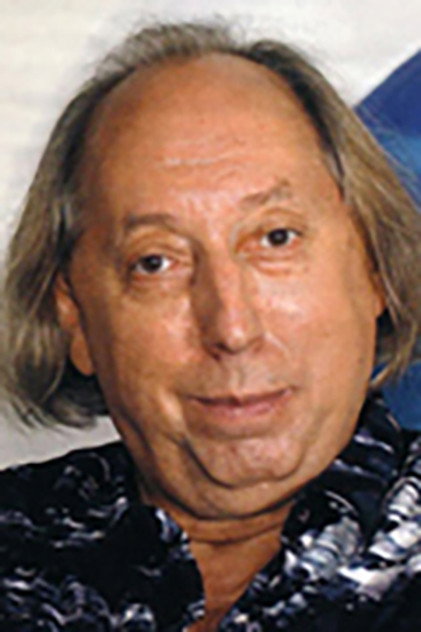 Zdjęcie Евгений Герчаков