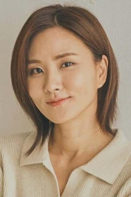 Zdjęcie 박유밀