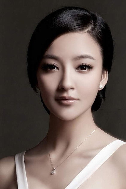 Zdjęcie Liu Yuefei