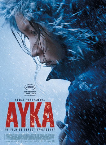 Okładka filmu Ajka
