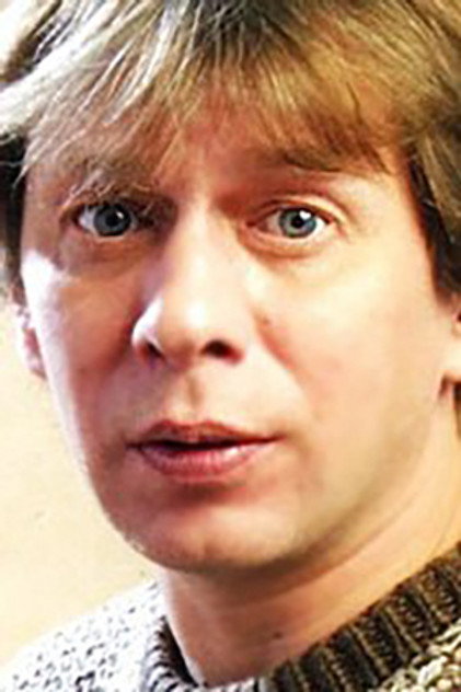 Zdjęcie Константин Чепурин