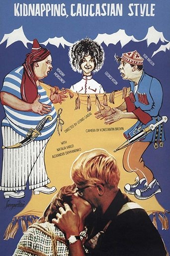 Okładka filmu Kaukaska branka